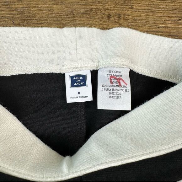 Janie and Jack French Voyage Bundle Outfit - Picture 6 of 8